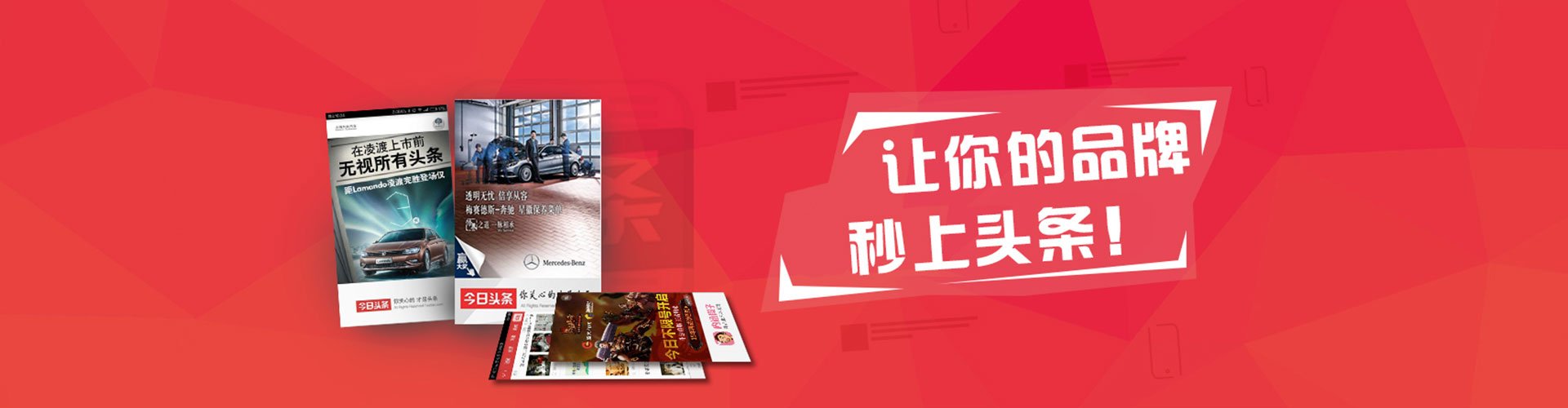 邳州sem广告